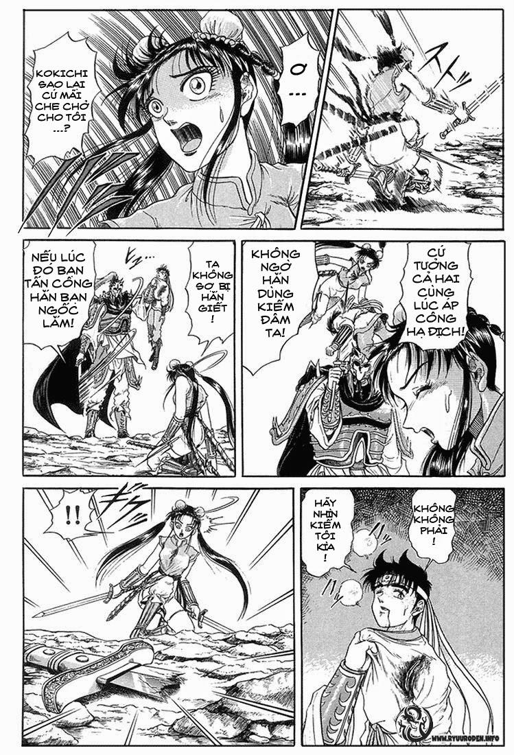 Ryuuroden – Chú Bé Rồng Chapter 6 - Trang 2