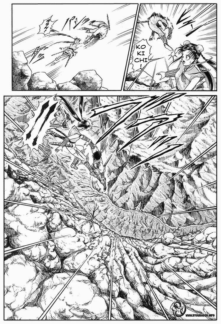 Ryuuroden – Chú Bé Rồng Chapter 6 - Trang 2