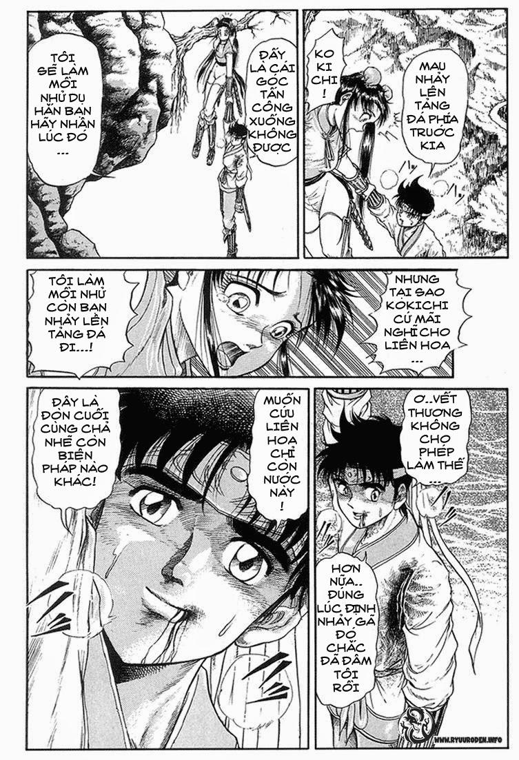 Ryuuroden – Chú Bé Rồng Chapter 6 - Trang 2