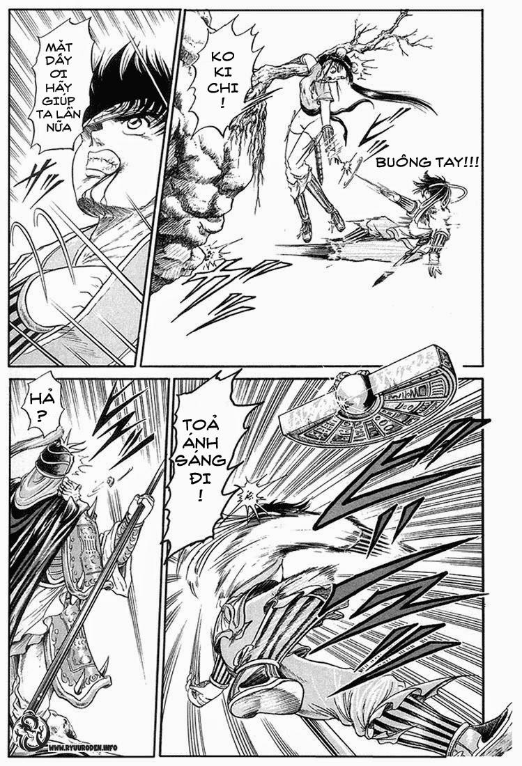 Ryuuroden – Chú Bé Rồng Chapter 6 - Trang 2