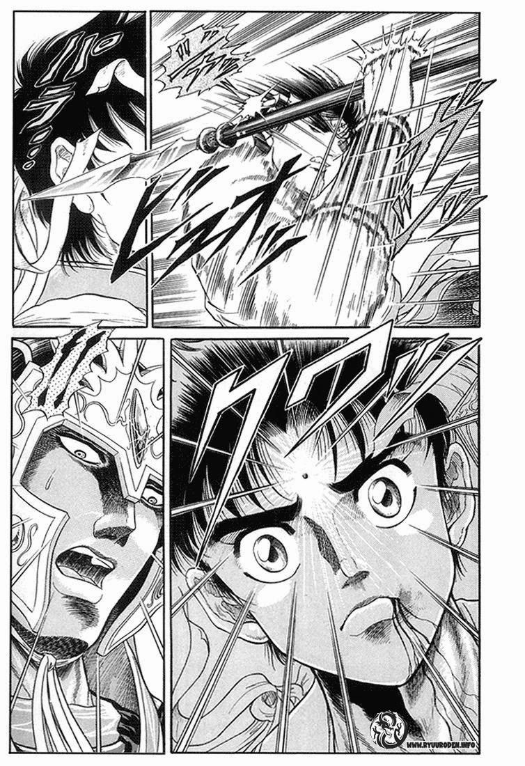 Ryuuroden – Chú Bé Rồng Chapter 6 - Trang 2