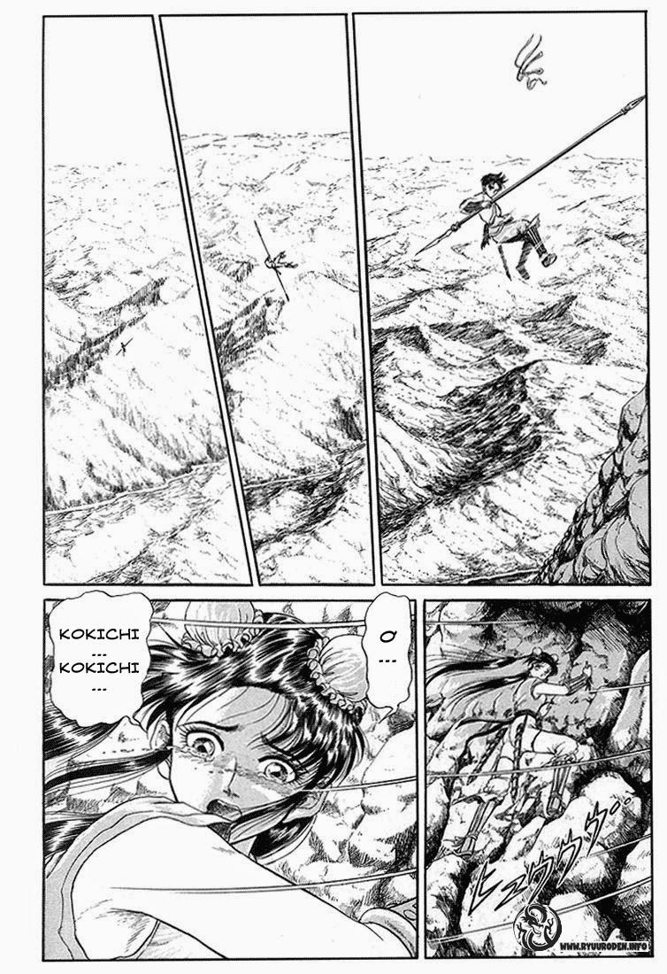 Ryuuroden – Chú Bé Rồng Chapter 6 - Trang 2