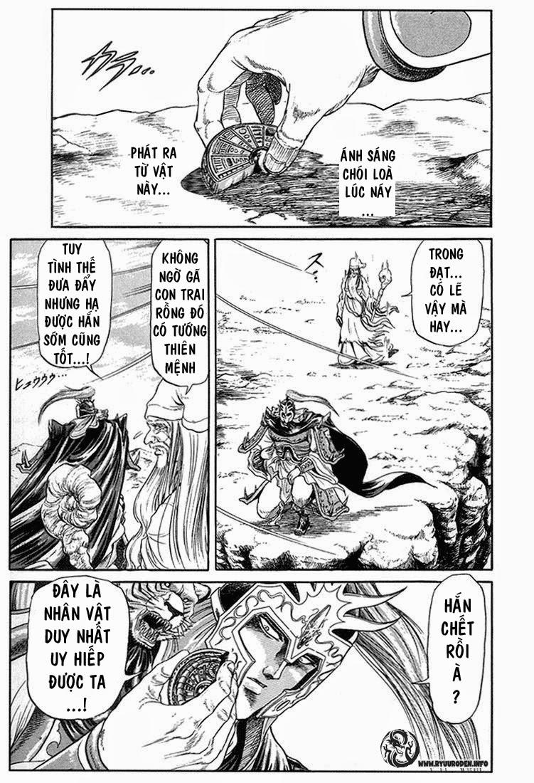 Ryuuroden – Chú Bé Rồng Chapter 6 - Trang 2