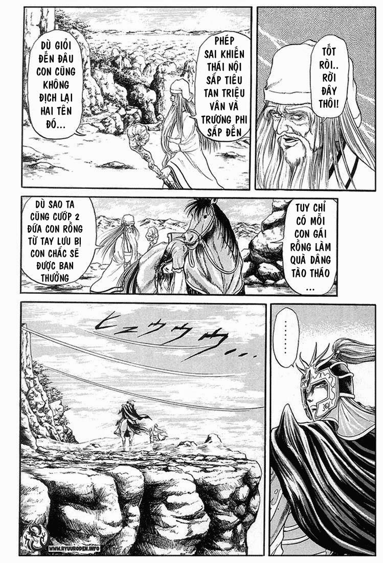 Ryuuroden – Chú Bé Rồng Chapter 6 - Trang 2