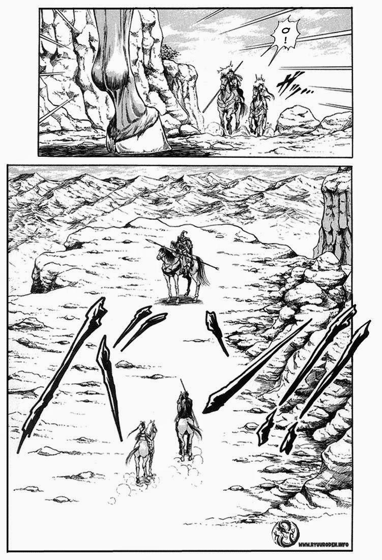 Ryuuroden – Chú Bé Rồng Chapter 6 - Trang 2