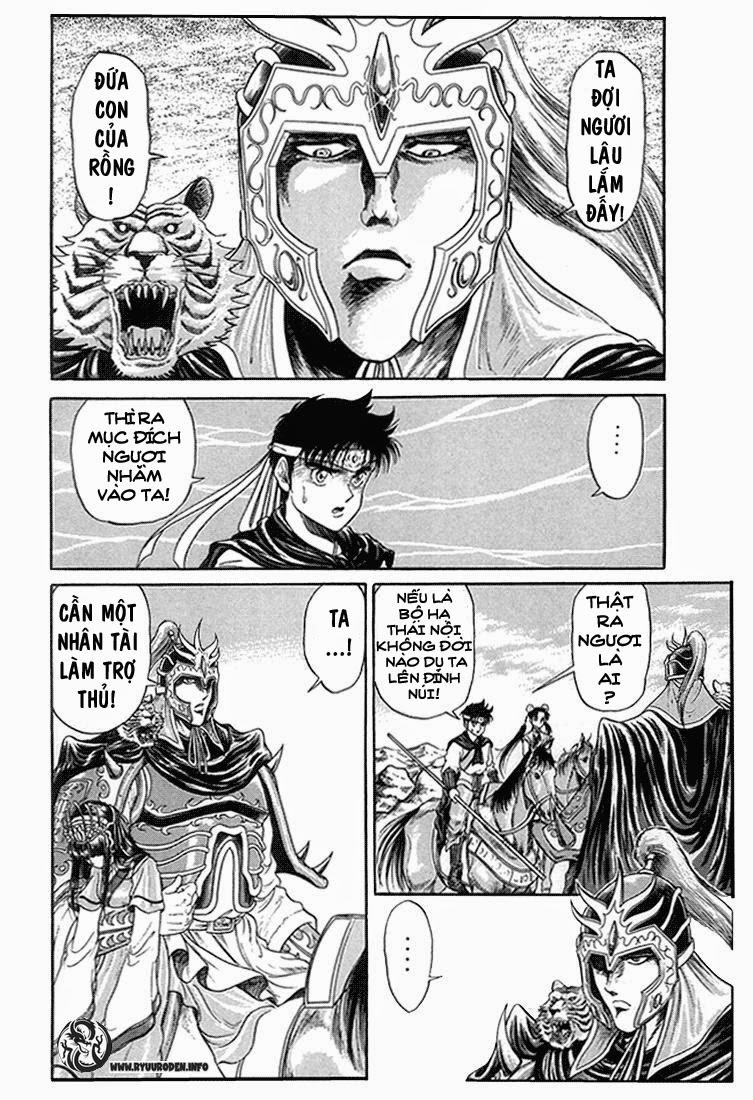 Ryuuroden – Chú Bé Rồng Chapter 6 - Trang 2