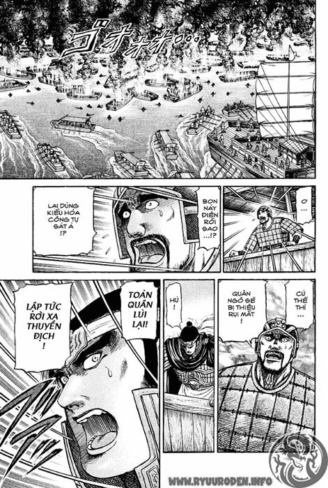 Ryuuroden – Chú Bé Rồng Chapter 60 - Trang 2