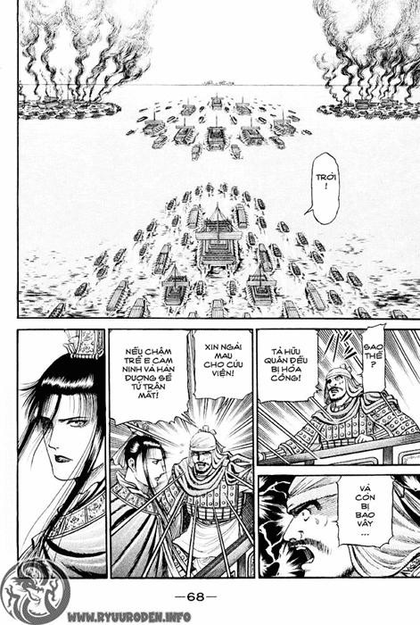 Ryuuroden – Chú Bé Rồng Chapter 60 - Trang 2