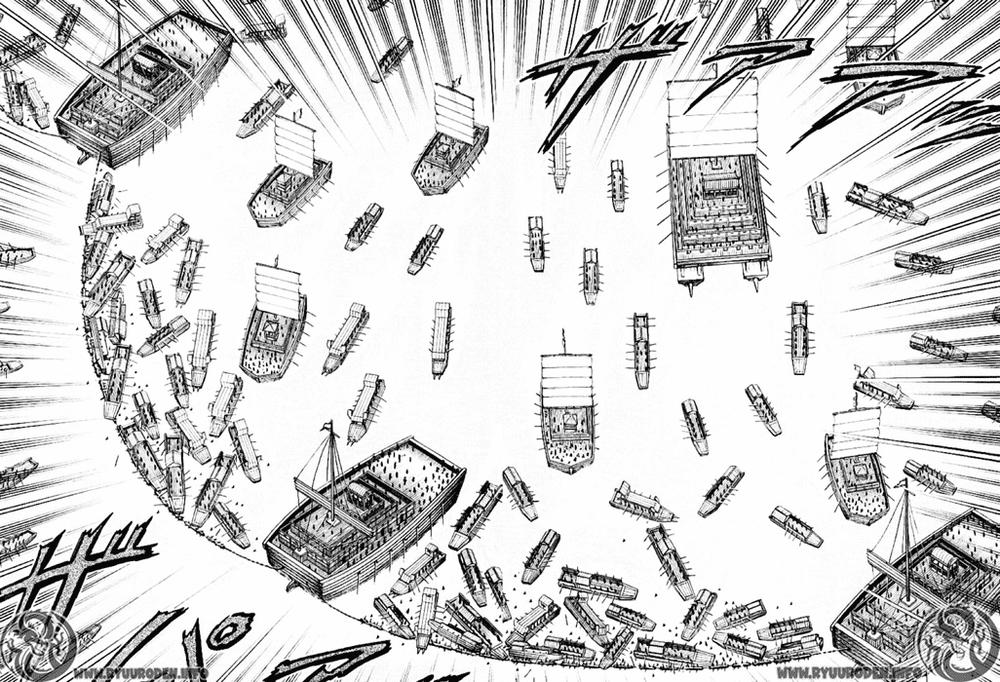 Ryuuroden – Chú Bé Rồng Chapter 60 - Trang 2