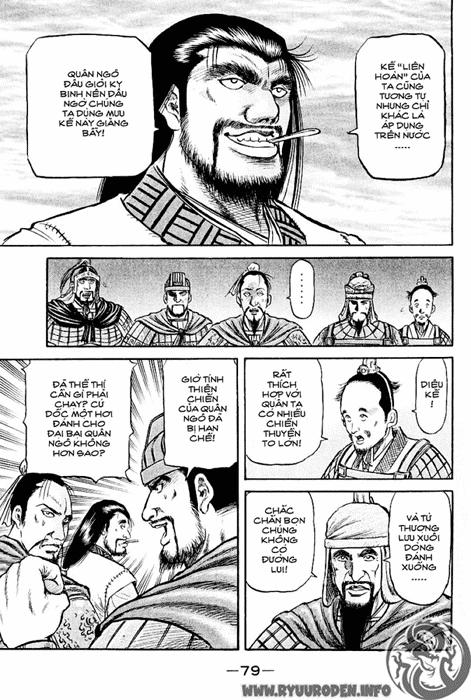 Ryuuroden – Chú Bé Rồng Chapter 60 - Trang 2