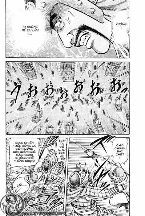 Ryuuroden – Chú Bé Rồng Chapter 60 - Trang 2