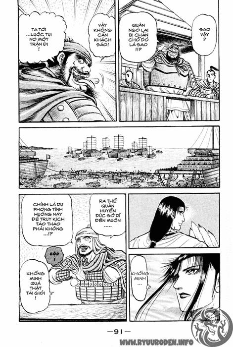 Ryuuroden – Chú Bé Rồng Chapter 60 - Trang 2