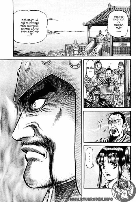 Ryuuroden – Chú Bé Rồng Chapter 60 - Trang 2