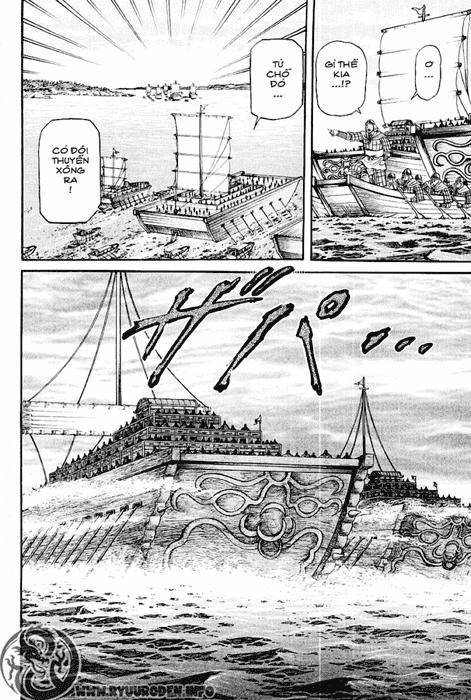 Ryuuroden – Chú Bé Rồng Chapter 60 - Trang 2