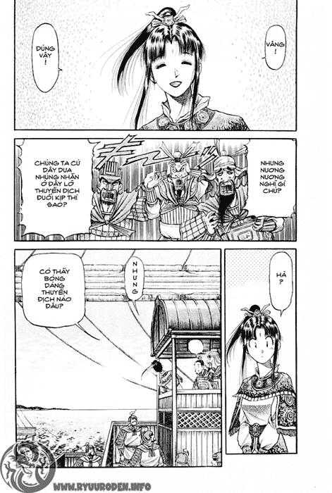 Ryuuroden – Chú Bé Rồng Chapter 62 - Trang 2