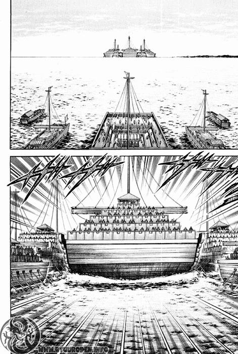 Ryuuroden – Chú Bé Rồng Chapter 62 - Trang 2