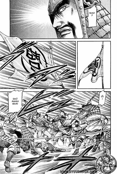 Ryuuroden – Chú Bé Rồng Chapter 62 - Trang 2