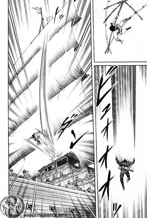 Ryuuroden – Chú Bé Rồng Chapter 62 - Trang 2