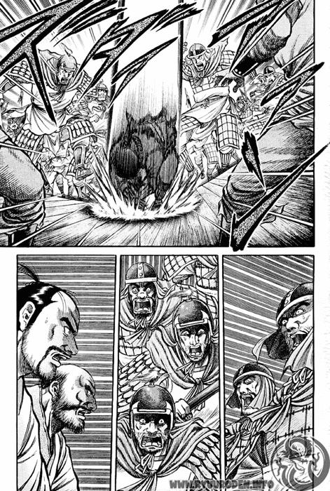 Ryuuroden – Chú Bé Rồng Chapter 62 - Trang 2