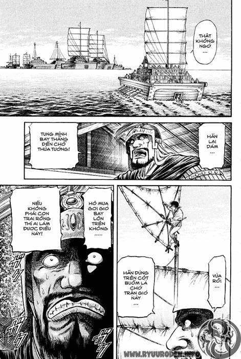 Ryuuroden – Chú Bé Rồng Chapter 62 - Trang 2