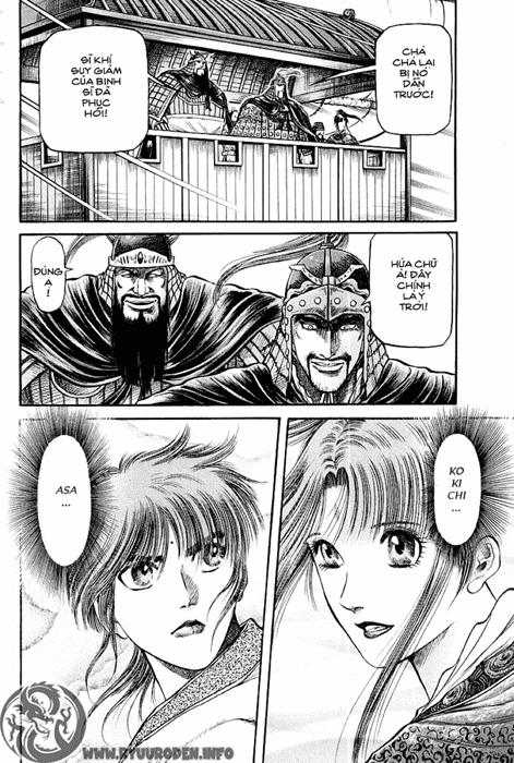 Ryuuroden – Chú Bé Rồng Chapter 62 - Trang 2