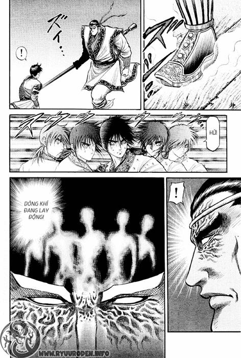 Ryuuroden – Chú Bé Rồng Chapter 65 - Trang 2