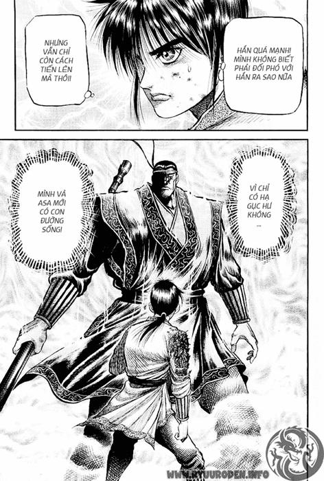 Ryuuroden – Chú Bé Rồng Chapter 65 - Trang 2