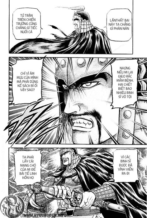 Ryuuroden – Chú Bé Rồng Chapter 65 - Trang 2