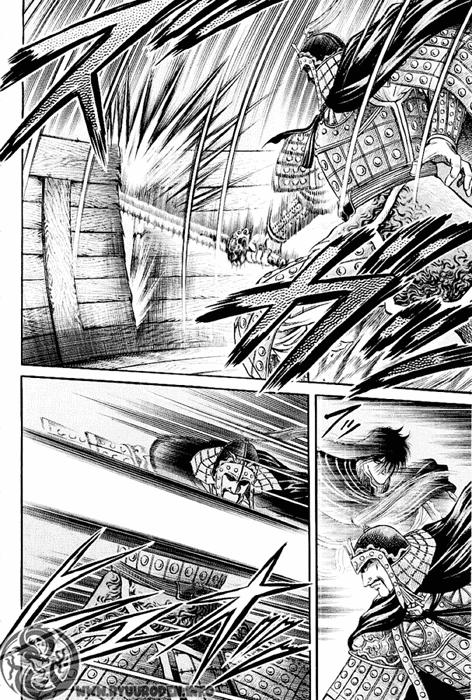 Ryuuroden – Chú Bé Rồng Chapter 65 - Trang 2