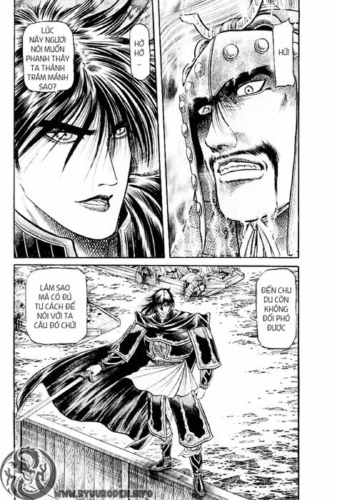 Ryuuroden – Chú Bé Rồng Chapter 65 - Trang 2