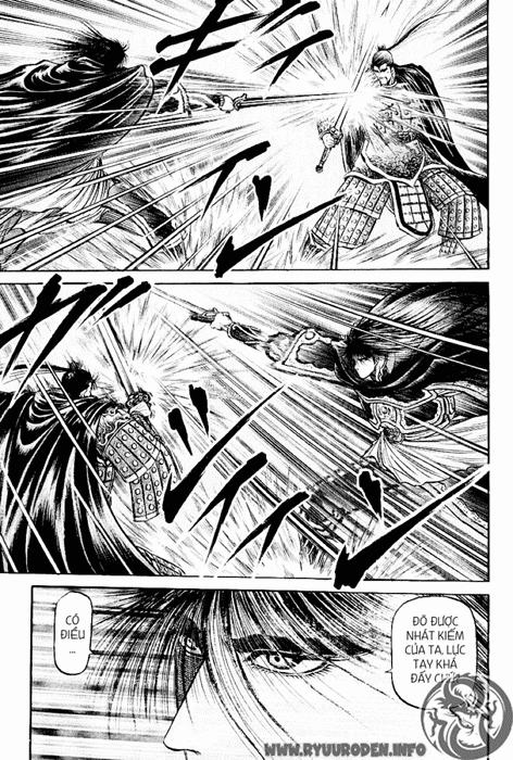 Ryuuroden – Chú Bé Rồng Chapter 65 - Trang 2