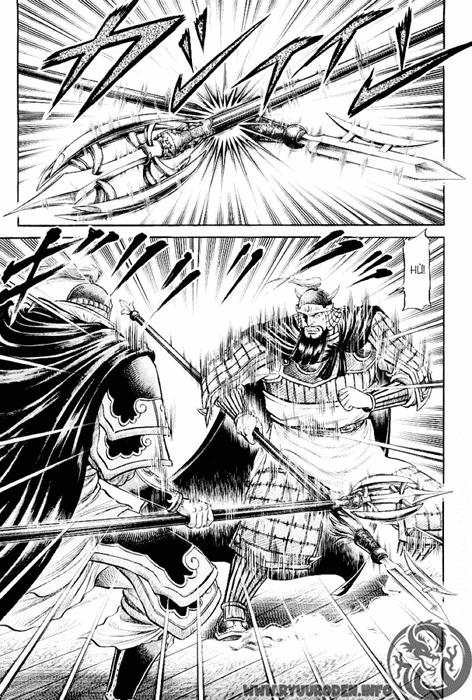 Ryuuroden – Chú Bé Rồng Chapter 65 - Trang 2