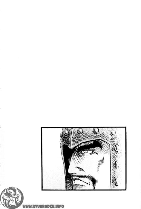 Ryuuroden – Chú Bé Rồng Chapter 65 - Trang 2