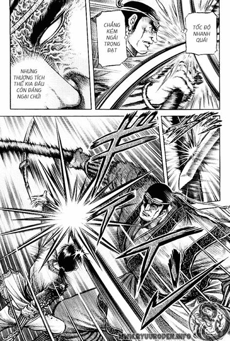 Ryuuroden – Chú Bé Rồng Chapter 66 - Trang 2