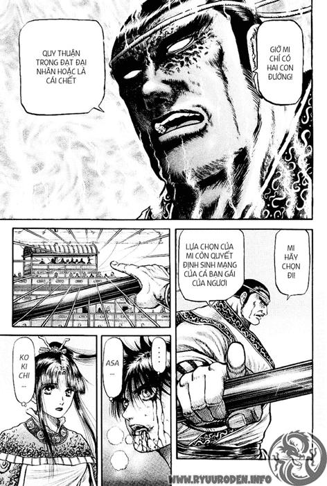 Ryuuroden – Chú Bé Rồng Chapter 66 - Trang 2