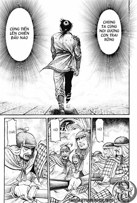 Ryuuroden – Chú Bé Rồng Chapter 66 - Trang 2