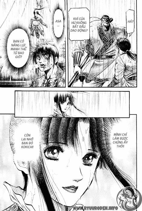 Ryuuroden – Chú Bé Rồng Chapter 66 - Trang 2