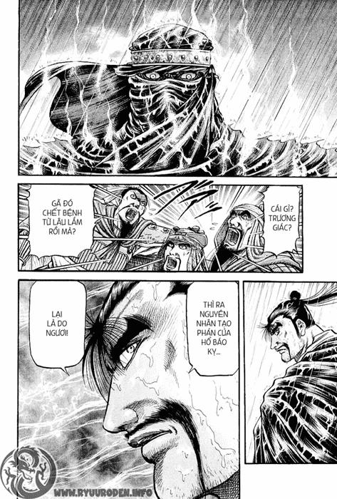 Ryuuroden – Chú Bé Rồng Chapter 67 - Trang 2