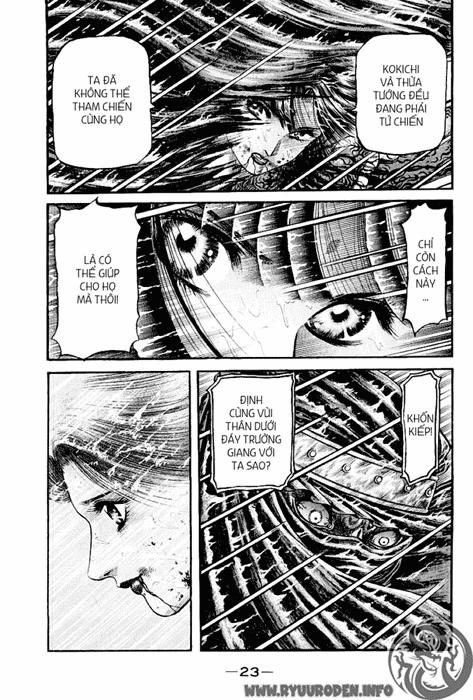 Ryuuroden – Chú Bé Rồng Chapter 67 - Trang 2