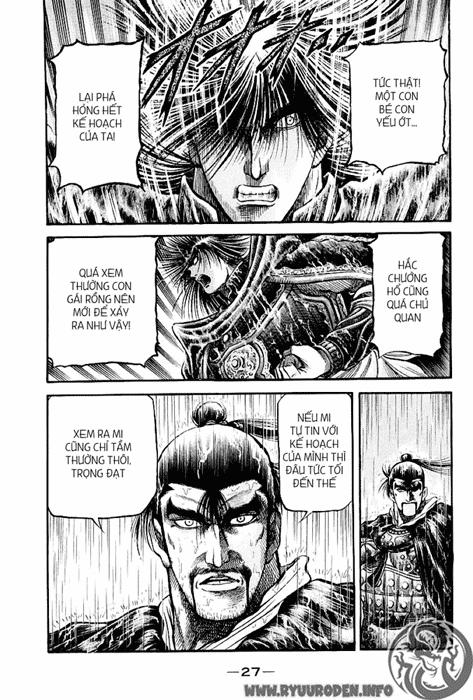 Ryuuroden – Chú Bé Rồng Chapter 67 - Trang 2