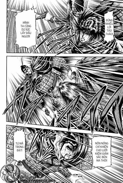 Ryuuroden – Chú Bé Rồng Chapter 67 - Trang 2