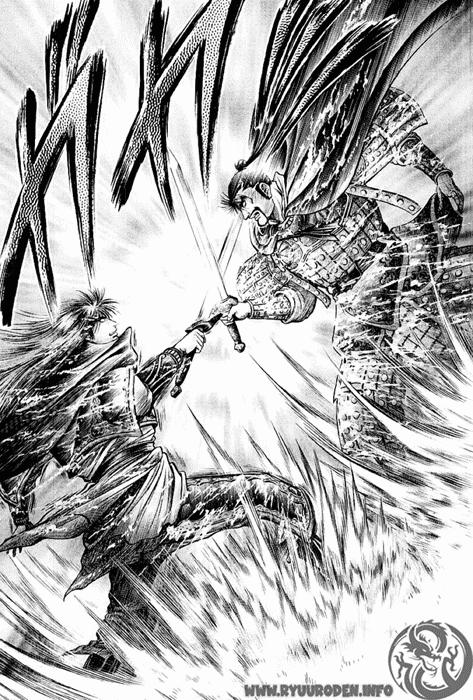 Ryuuroden – Chú Bé Rồng Chapter 67 - Trang 2