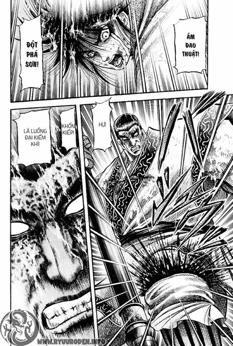 Ryuuroden – Chú Bé Rồng Chapter 67 - Trang 2
