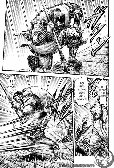 Ryuuroden – Chú Bé Rồng Chapter 67 - Trang 2