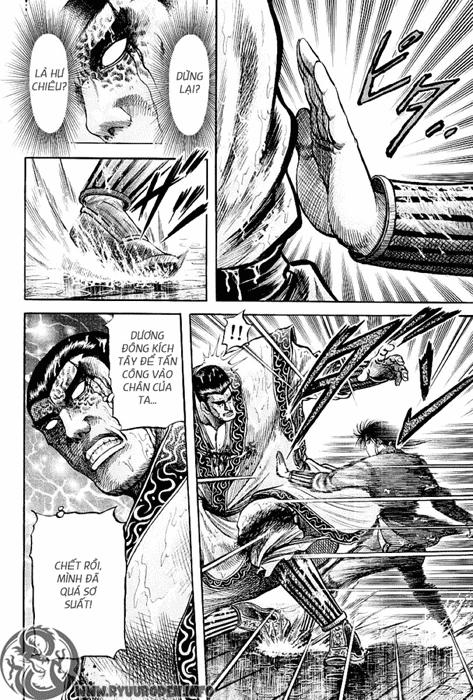 Ryuuroden – Chú Bé Rồng Chapter 67 - Trang 2