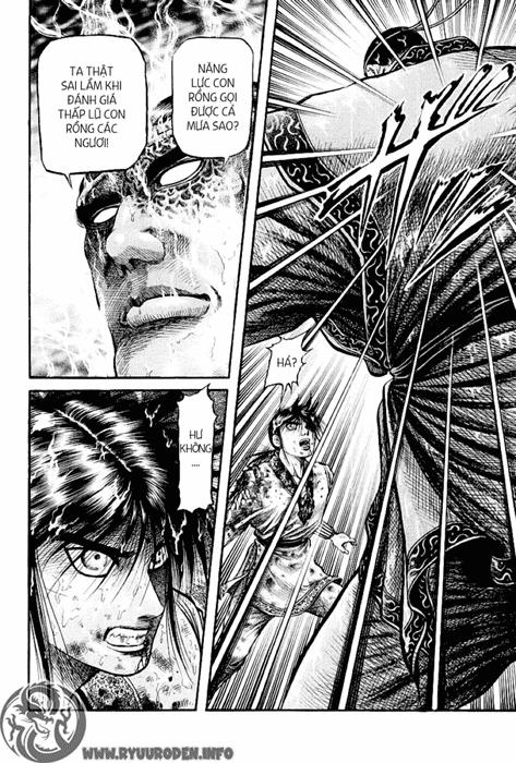 Ryuuroden – Chú Bé Rồng Chapter 67 - Trang 2
