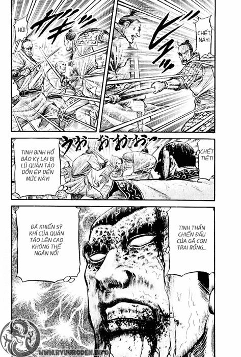 Ryuuroden – Chú Bé Rồng Chapter 68 - Trang 2