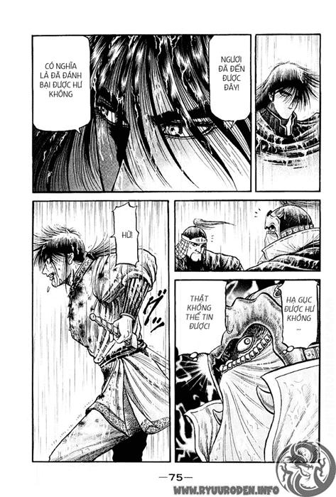 Ryuuroden – Chú Bé Rồng Chapter 68 - Trang 2