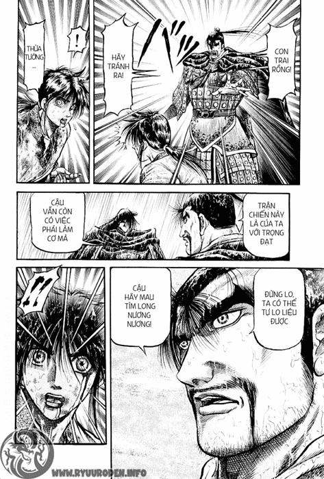 Ryuuroden – Chú Bé Rồng Chapter 68 - Trang 2