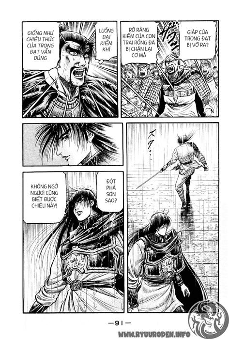 Ryuuroden – Chú Bé Rồng Chapter 68 - Trang 2